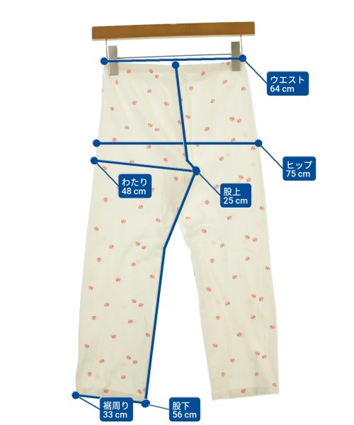 jacadi（ジャカディ）その他 白 サイズ:-(140cm位) キッズ/2200648956044