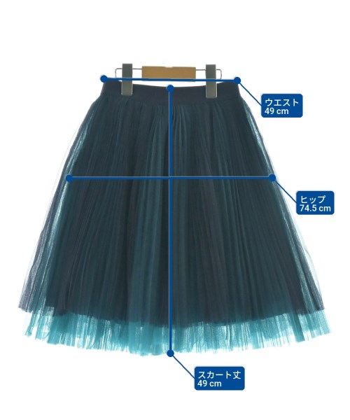 jacadi（ジャカディ）スカート（その他） 緑 サイズ:130(9T-10T) キッズ/2200702613227