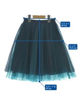 jacadi（ジャカディ）スカート（その他） 緑 サイズ:130(9T-10T) キッズ/2200702613227