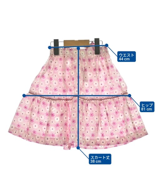 jacadi（ジャカディ）スカート（その他） ピンク サイズ:104(3T-4T) キッズ/2200717450084