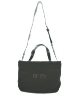 N°21 小物類（その他）