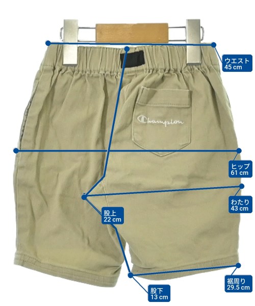 CHAMPION（チャンピオン）その他 ベージュ サイズ:100(3T-4T) キッズ/2200685563038