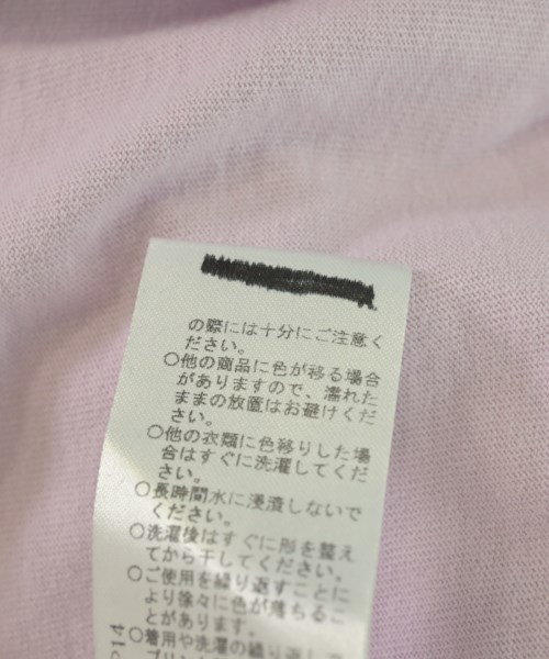 F.O.KIDS（エフオーキッズ）Tシャツ・カットソー 白 サイズ:80(12M) キッズ/2200705350341