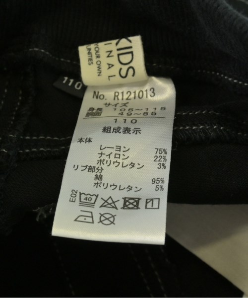 F.O.KIDS（エフオーキッズ）その他 黒 サイズ:110(5T-6T) キッズ/2200705108096