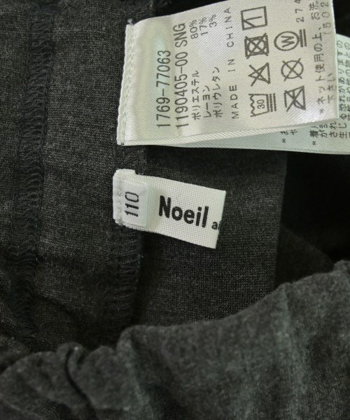 Noeil aime BeBe（ノイユエームベベ）その他 グレー サイズ:110(5T-6T) キッズ/2200674467033