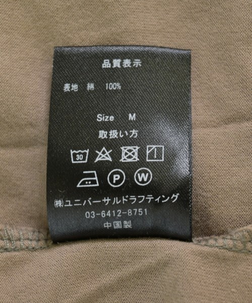 GRIS（グリ）Tシャツ・カットソー 茶 サイズ:M(120cm位) キッズ/2200699188128