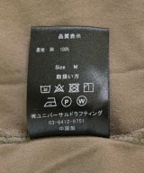 GRIS（グリ）Tシャツ・カットソー 茶 サイズ:M(120cm位) キッズ/2200699188128