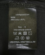 GRIS（グリ）スウェット 黒 サイズ:S(100cm位) キッズ/2200699188135
