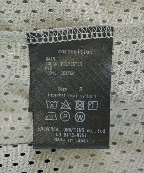 GRIS（グリ）Tシャツ・カットソー グレー サイズ:S(100cm位) キッズ/2200699188142