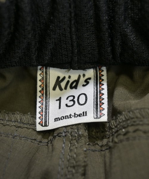 mont-bell（モンベル）その他 カーキ サイズ:130(9T-10T) キッズ/2200635152091