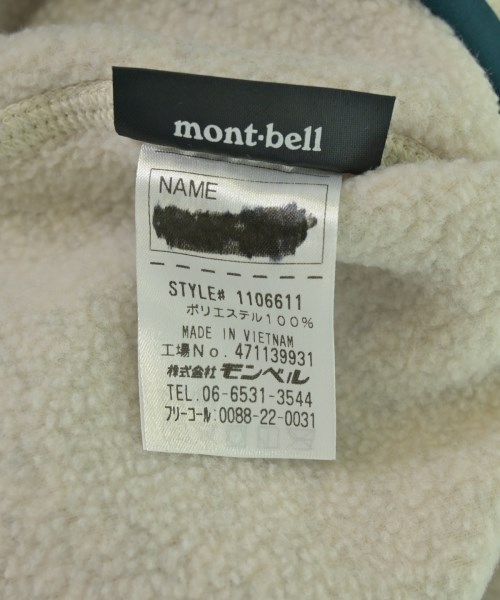 mont-bell（モンベル）スウェット グレー サイズ:100(3T-4T) キッズ/2200671537043