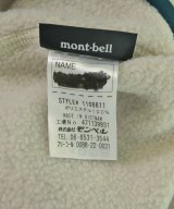 mont-bell（モンベル）スウェット グレー サイズ:100(3T-4T) キッズ/2200671537043