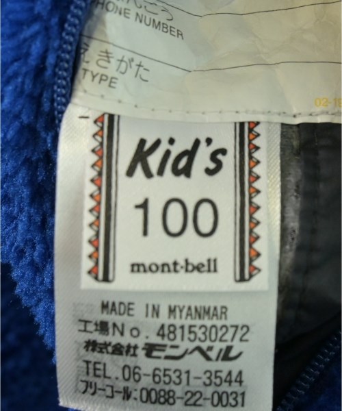 mont-bell（モンベル）その他 青 サイズ:100(3T-4T) キッズ/2200651760027