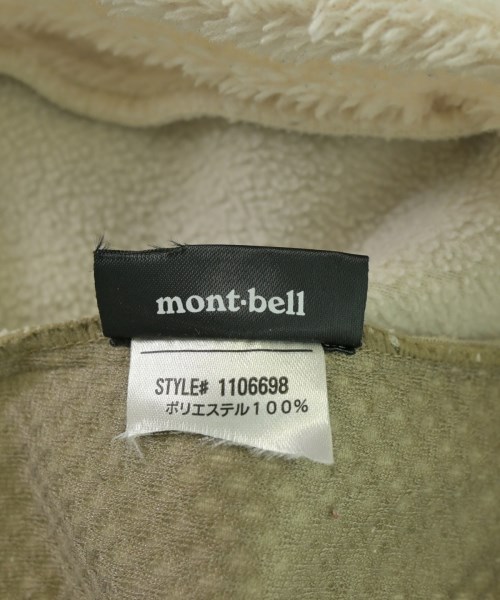 mont-bell（モンベル）その他 白 サイズ:-(110cm位) キッズ/2200681583092