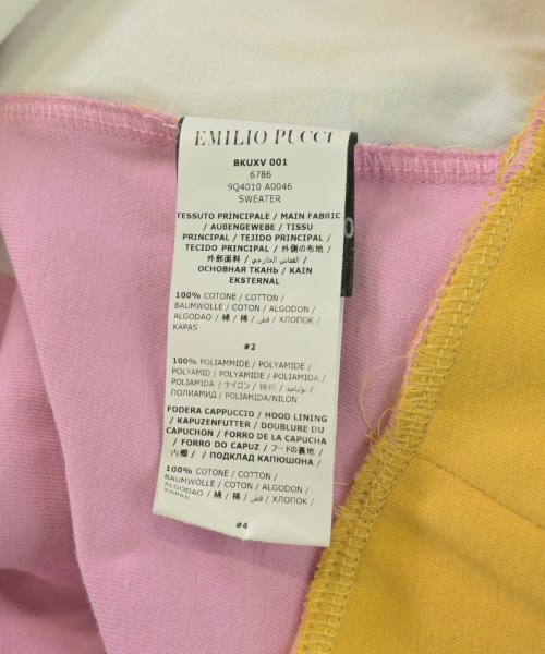 EMILIO PUCCI（エミリオプッチ）パーカー 白 サイズ:130(9T-10T) キッズ/2200724082179