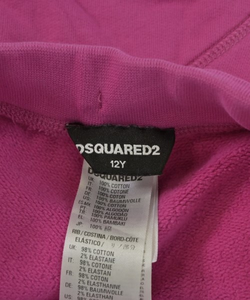 DSQUARED（ディースクエアード）その他 ピンク サイズ:140(11T-12T) キッズ/2200669231083