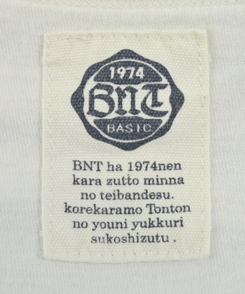 BNT（ビーエヌティー）Tシャツ・カットソー 白 サイズ:130(9T-10T) キッズ/2200614611250