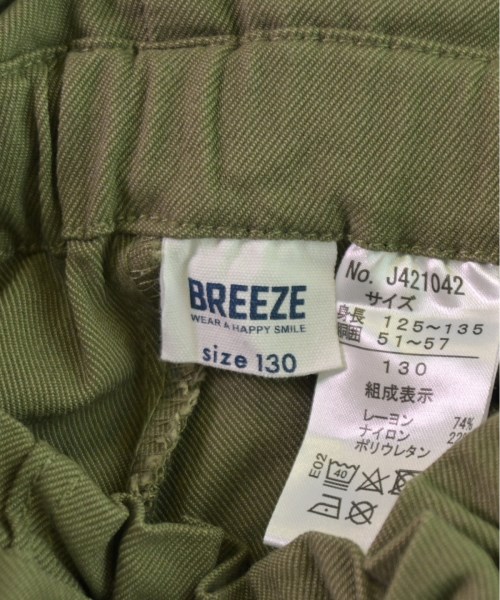 BREEZE（ブリーズ）その他 カーキ サイズ:130 キッズ/2200452132153