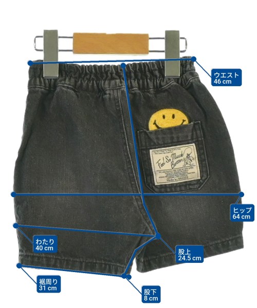 BREEZE（ブリーズ）その他 黒 サイズ:80(12M) キッズ/2200640232139