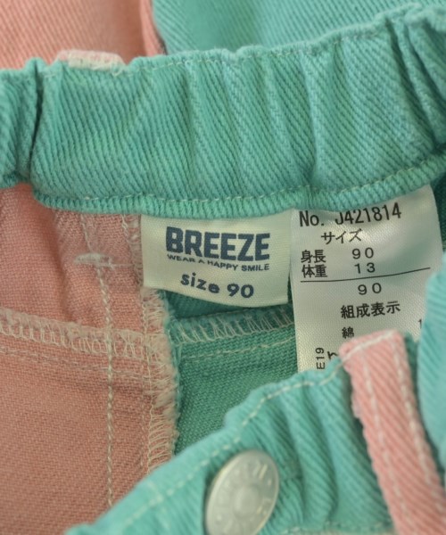BREEZE（ブリーズ）その他 緑 サイズ:90(24M) キッズ/2200705350235