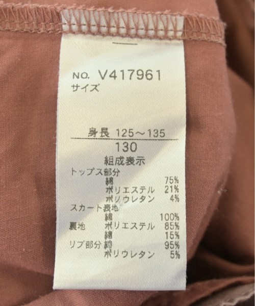 apres les cours（アプレレクール）ワンピース（その他） 白 サイズ:130(9T-10T) キッズ/2200506423282