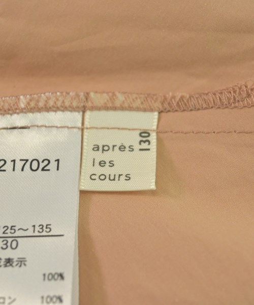 apres les cours（アプレレクール）ワンピース（その他） 白 サイズ:130(9T-10T) キッズ/2200595898022