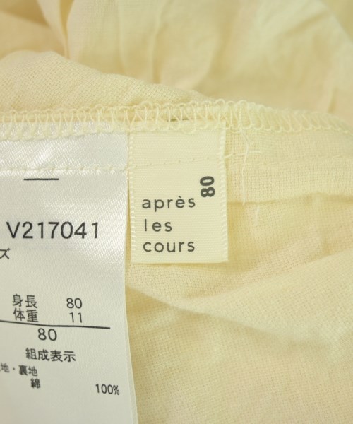 apres les cours（アプレレクール）シャツ ベージュ サイズ:80(12M) キッズ/2200602282066