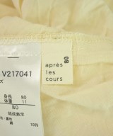 apres les cours（アプレレクール）シャツ ベージュ サイズ:80(12M) キッズ/2200602282066