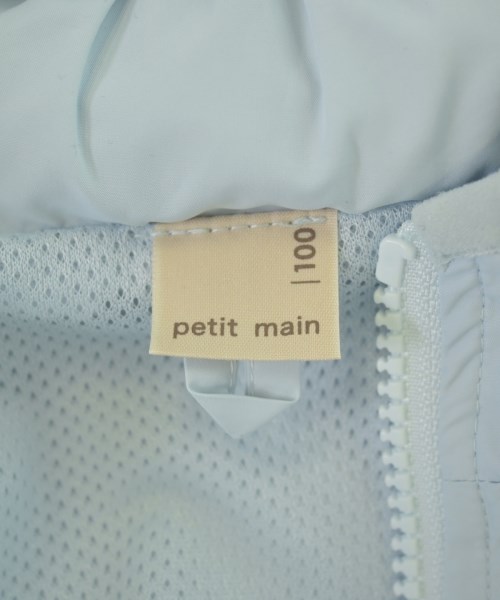 apres les cours（アプレレクール）その他 青 サイズ:100(3T-4T) キッズ/2200602282073