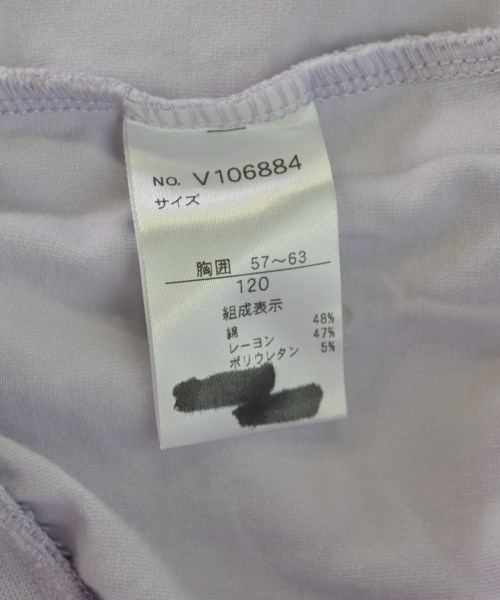 apres les cours（アプレレクール）Tシャツ・カットソー 紫 サイズ:120(7T-8T) キッズ/2200676739244
