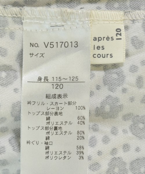 apres les cours（アプレレクール）ワンピース（その他） 茶 サイズ:120(7T-8T) キッズ/2200694104017