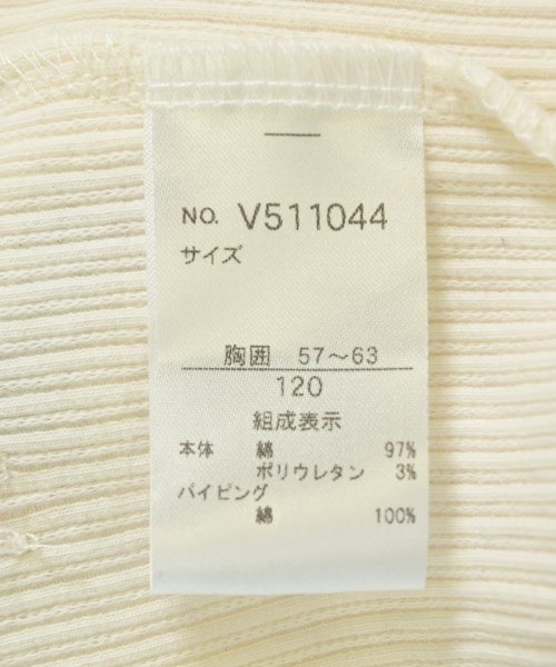 apres les cours（アプレレクール）Tシャツ・カットソー 白 サイズ:120(7T-8T) キッズ/2200694104109