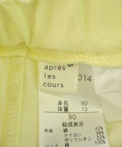apres les cours（アプレレクール）その他 黄 サイズ:90(24M) キッズ/2200705350242