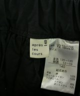 apres les cours（アプレレクール）スカート（その他） 黒 サイズ:140(11T-12T) キッズ/2200686444084