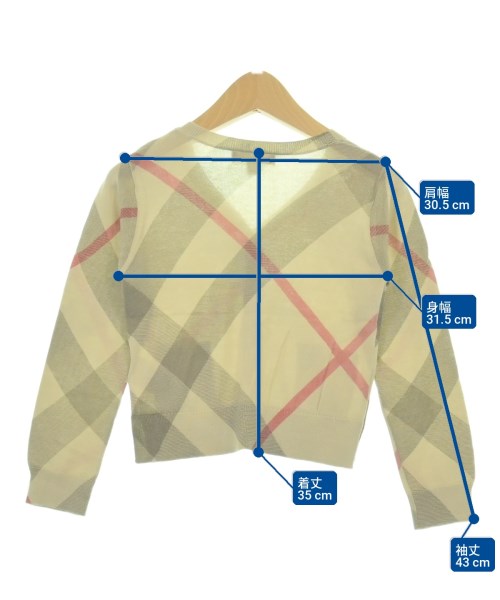 BURBERRY CHILDREN（バーバリーチルドレン）ニット ベージュ サイズ:120(7T-8T) キッズ/2200723635031