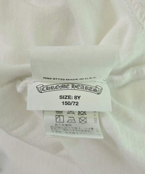 CHROME HEARTS（クロムハーツ）Tシャツ・カットソー 白 サイズ:150(13T-14T) キッズ/2200664219956
