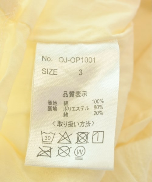 SONOTA（ソノタ）ワンピース（その他） 白 サイズ:3(110cm位) キッズ/2200494951064