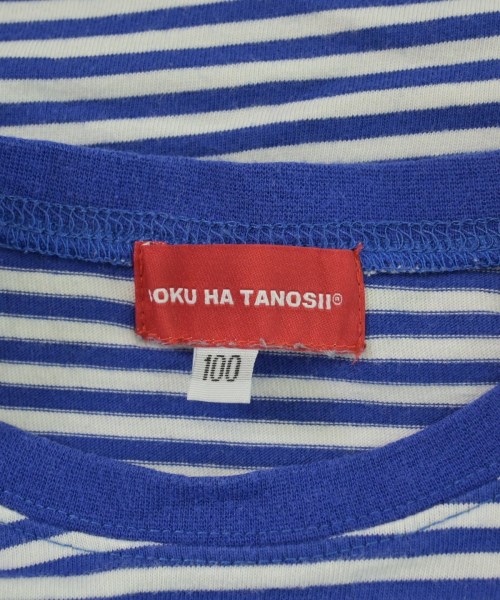 SONOTA（ソノタ）Tシャツ・カットソー 青 サイズ:100(3T-4T) キッズ/2200609320129