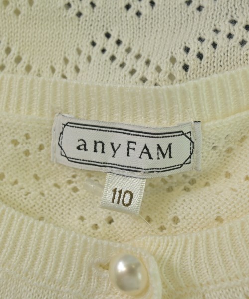 SONOTA（ソノタ）ニット 白 サイズ:110(5T-6T) キッズ/2200673496218