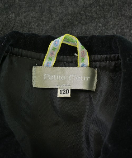 SONOTA（ソノタ）その他 グレー サイズ:120(7T-8T) キッズ/2200675031042