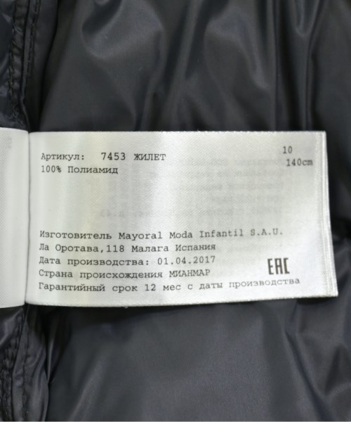 SONOTA（ソノタ）その他 黒 サイズ:140(11T-12T) キッズ/2200699122030