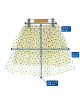 SONOTA（ソノタ）スカート（その他） 白 サイズ:100(3T-4T) キッズ/2200656082247