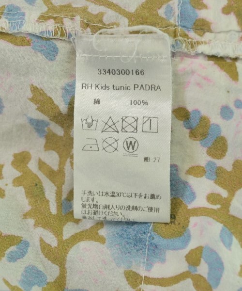SONOTA（ソノタ）ワンピース（その他） 白 サイズ:S(100cm位) キッズ/2200692668108