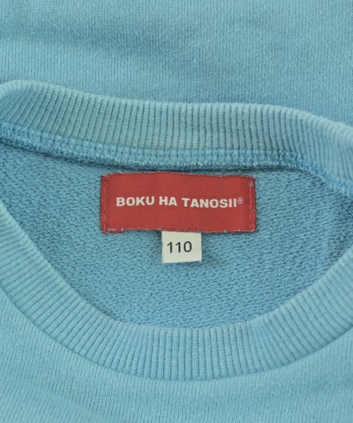 SONOTA（ソノタ）Tシャツ・カットソー 青 サイズ:110(5T-6T) キッズ/2200709804215