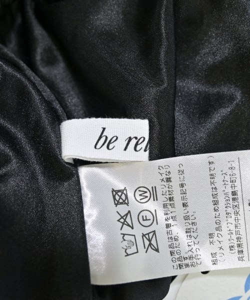 be released（ビーリリースト）ロング・マキシ丈スカート 茶 サイズ:-(M位) レディース/2200648520139