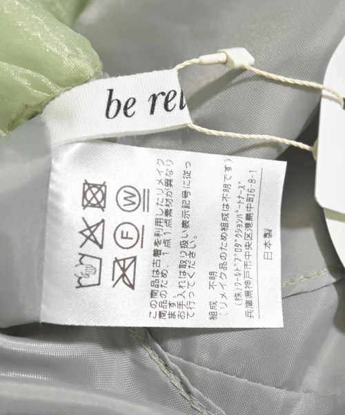 be released（ビーリリースト）ひざ丈スカート グレー サイズ:-(M位) レディース/2200648520436