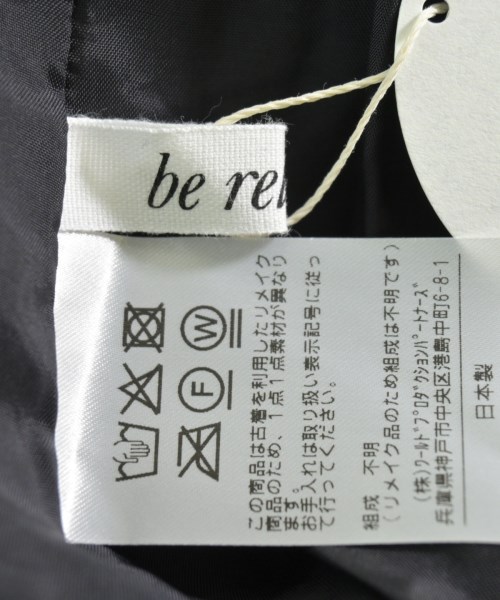 be released（ビーリリースト）ひざ丈スカート 黒 サイズ:-(S位) レディース/2200648520450