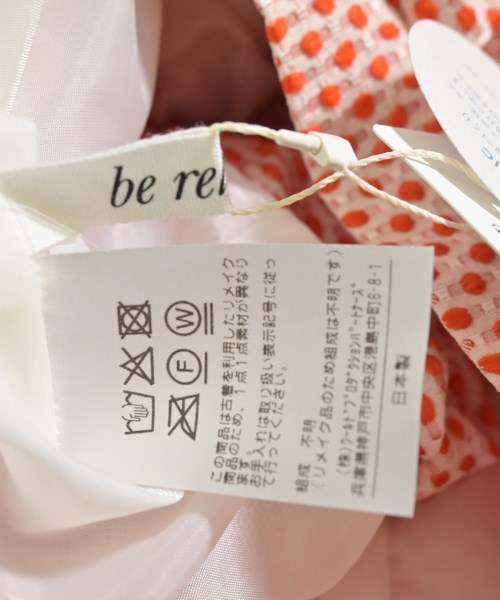 be released（ビーリリースト）ひざ丈スカート オレンジ サイズ:-(S位) レディース/2200648520481