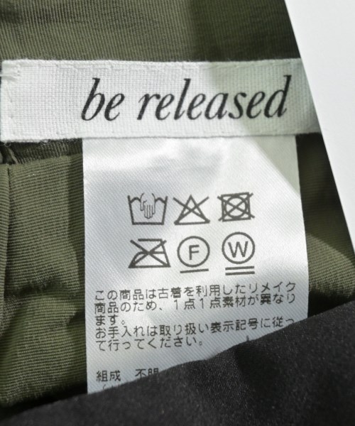 be released（ビーリリースト）ひざ丈スカート 黒 サイズ:-(XS位) レディース/2200648520504