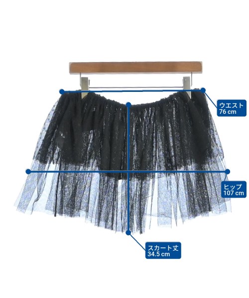 be released（ビーリリースト）ひざ丈スカート 黒 サイズ:-(L位) レディース/2200648521013